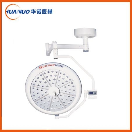 HNLED750手術(shù)無影燈(調(diào)光型)