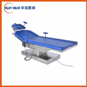 DST-2(Y003型) 眼科手術(shù)臺(tái)(三電動(dòng))