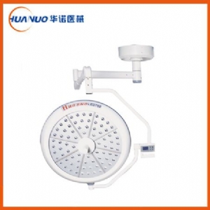 HNLED750手術(shù)無影燈(調(diào)光型)