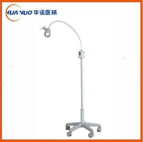 HN-A醫(yī)用檢查燈