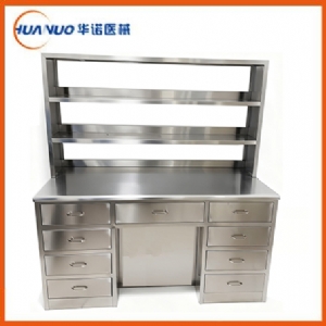 C7 全不銹鋼I型工作臺（帶試劑架）