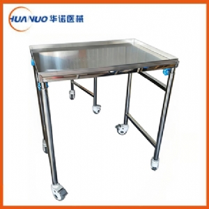 不銹鋼雙桿托盤車 B26-D